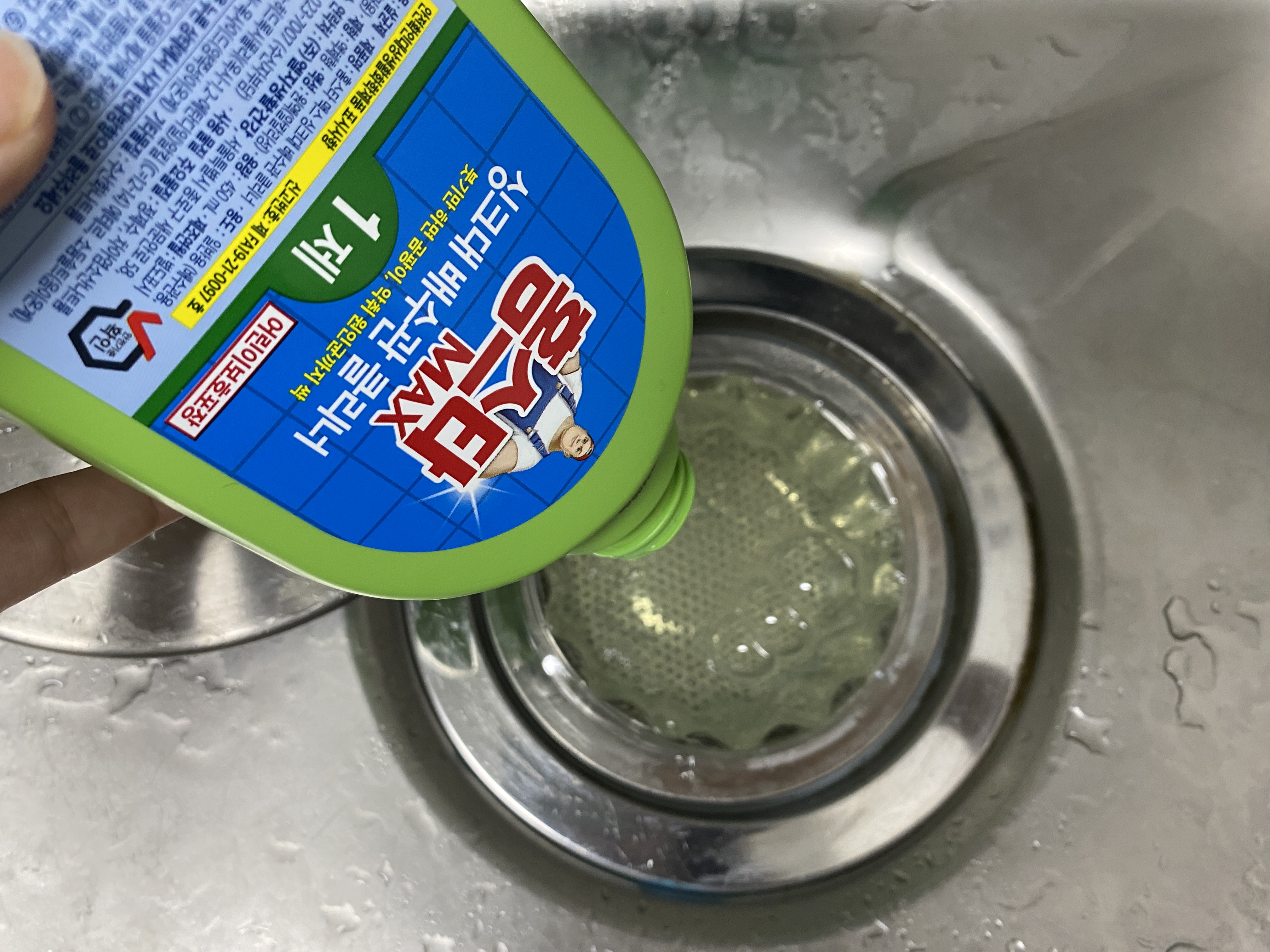 다이소 싱크대 청소
