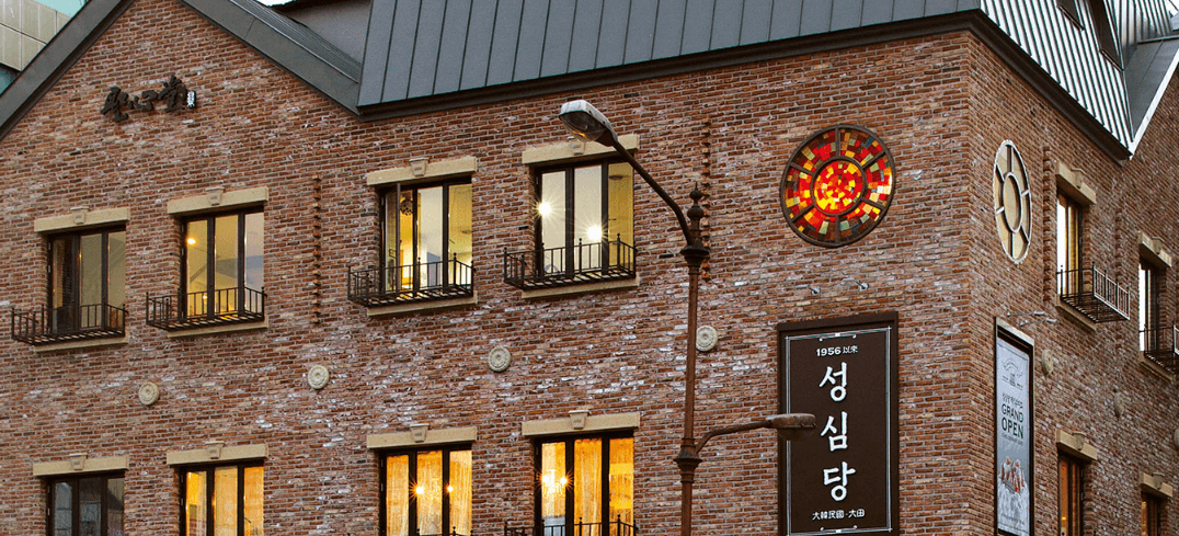 성심당 망고롤