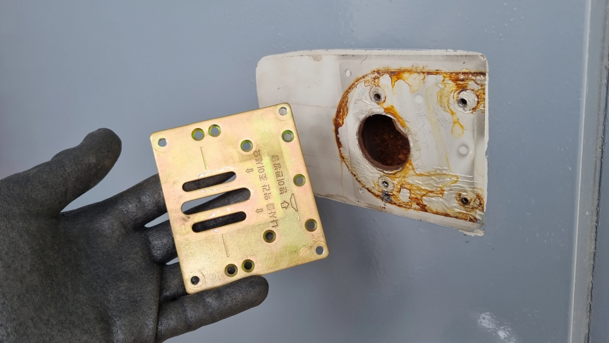 지지대 뗀 모습