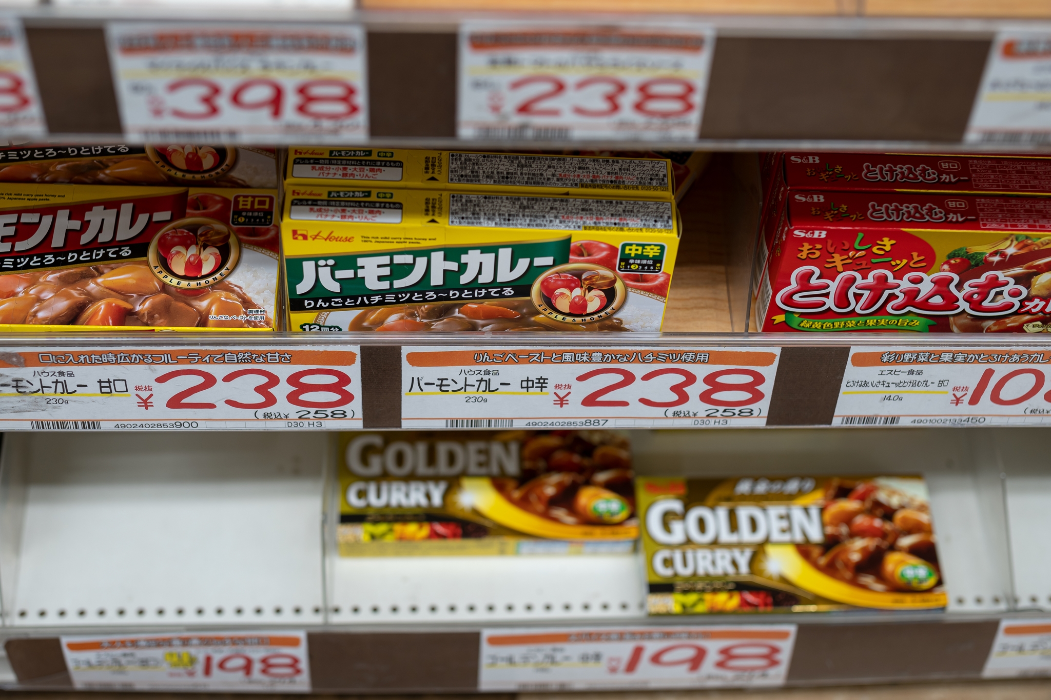 #도쿄여행
#도쿄쇼핑
#긴자쇼핑
#돈키호테할인쿠폰
#일본여행할인쿠폰
#도쿄쇼핑리스트
#돈키호테쇼핑리스트
#도쿄돈키호테
#긴자돈키호테
#돈키호테면세