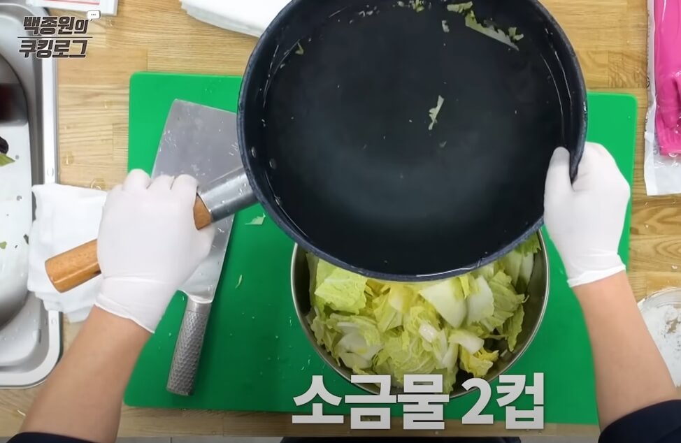 막김치(맛김치)-만드는-방법-5