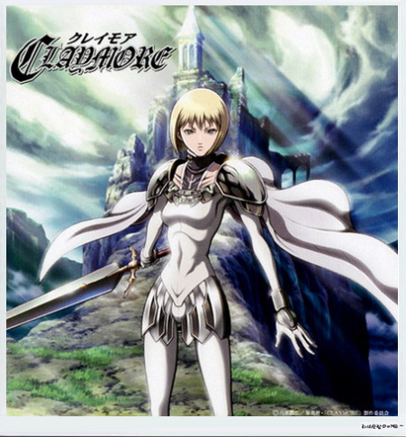 "클레이모어" 이미지