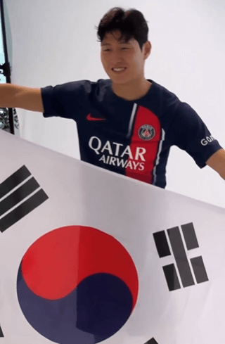 이강인 PSG 축구중계 실시간 보는방법