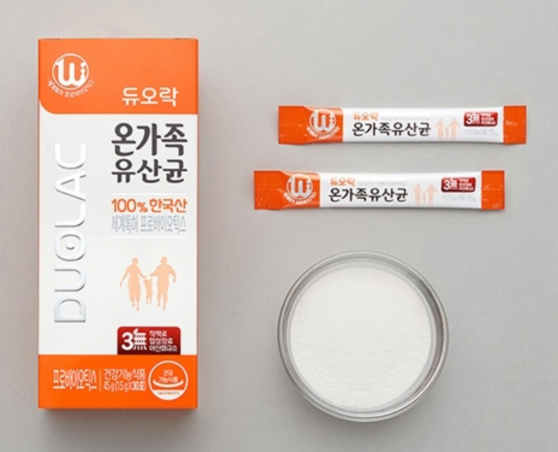 유산균