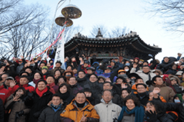 해돋이 명소