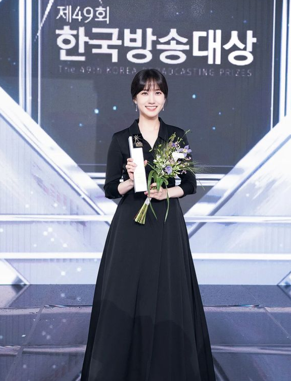박은빈 한국방송대상 수상