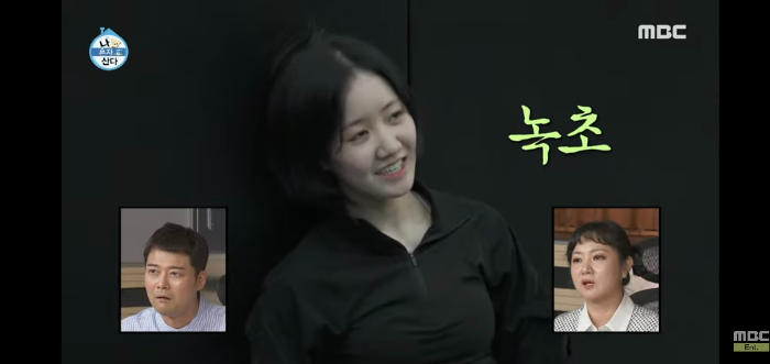 크라브 마가 진지희