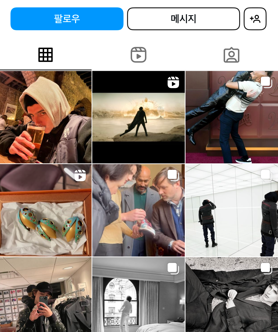 티모시 샬라메 인스타그램