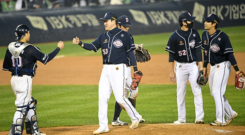 프로야구 시범경기 중계