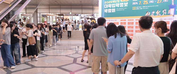 26년 지원 전략