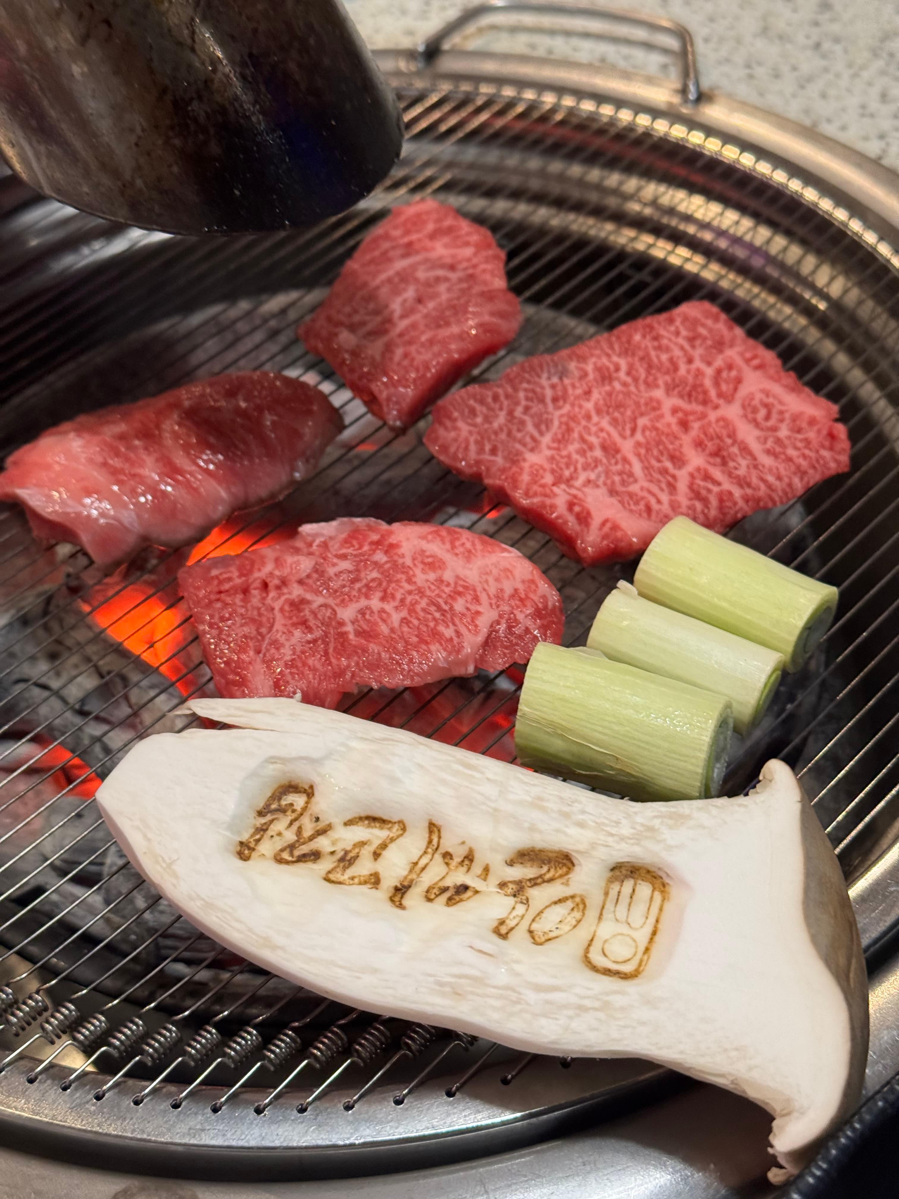 덕소 안씨고집