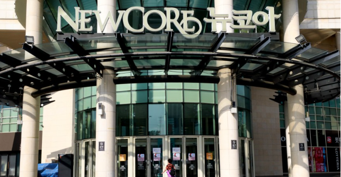 뉴코아아울렛 부천점 고객센터 전화번호