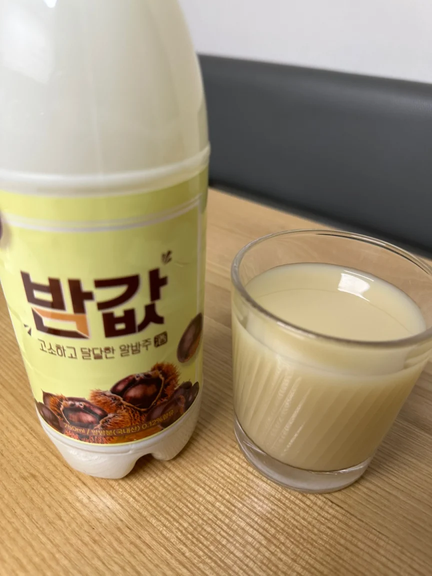 막걸리한잔 