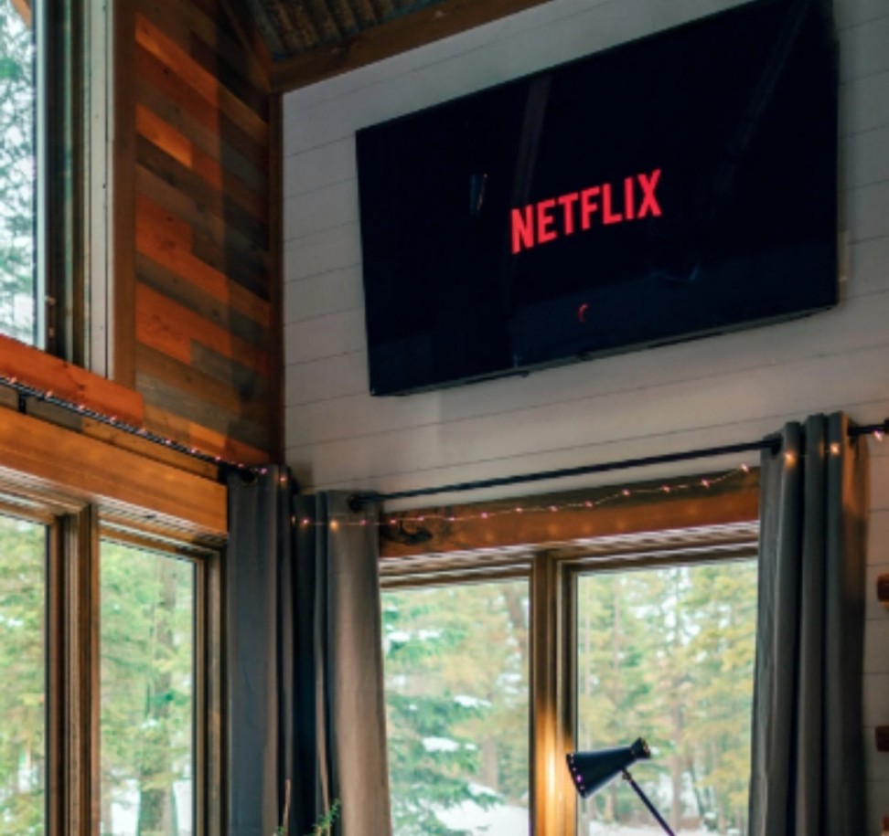 넷플릭스 연령인증