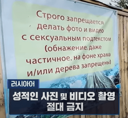 발리 관광세 도입 이유