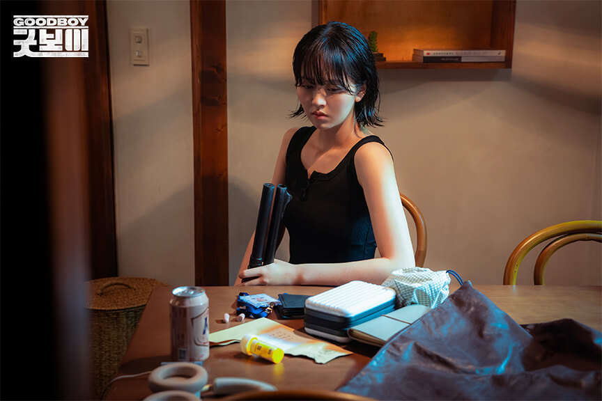 굿보이 박보검 출연진 다시보기 언제 어디서