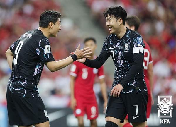 대한민국 이라크 축구 경기 티켓 예매