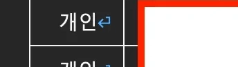 법인 주주명부 작성 열람 발급 방법10