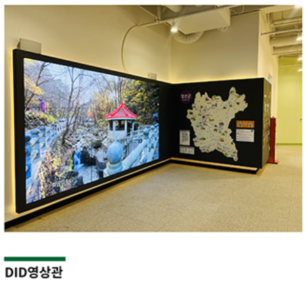 가리왕산 케이블카
