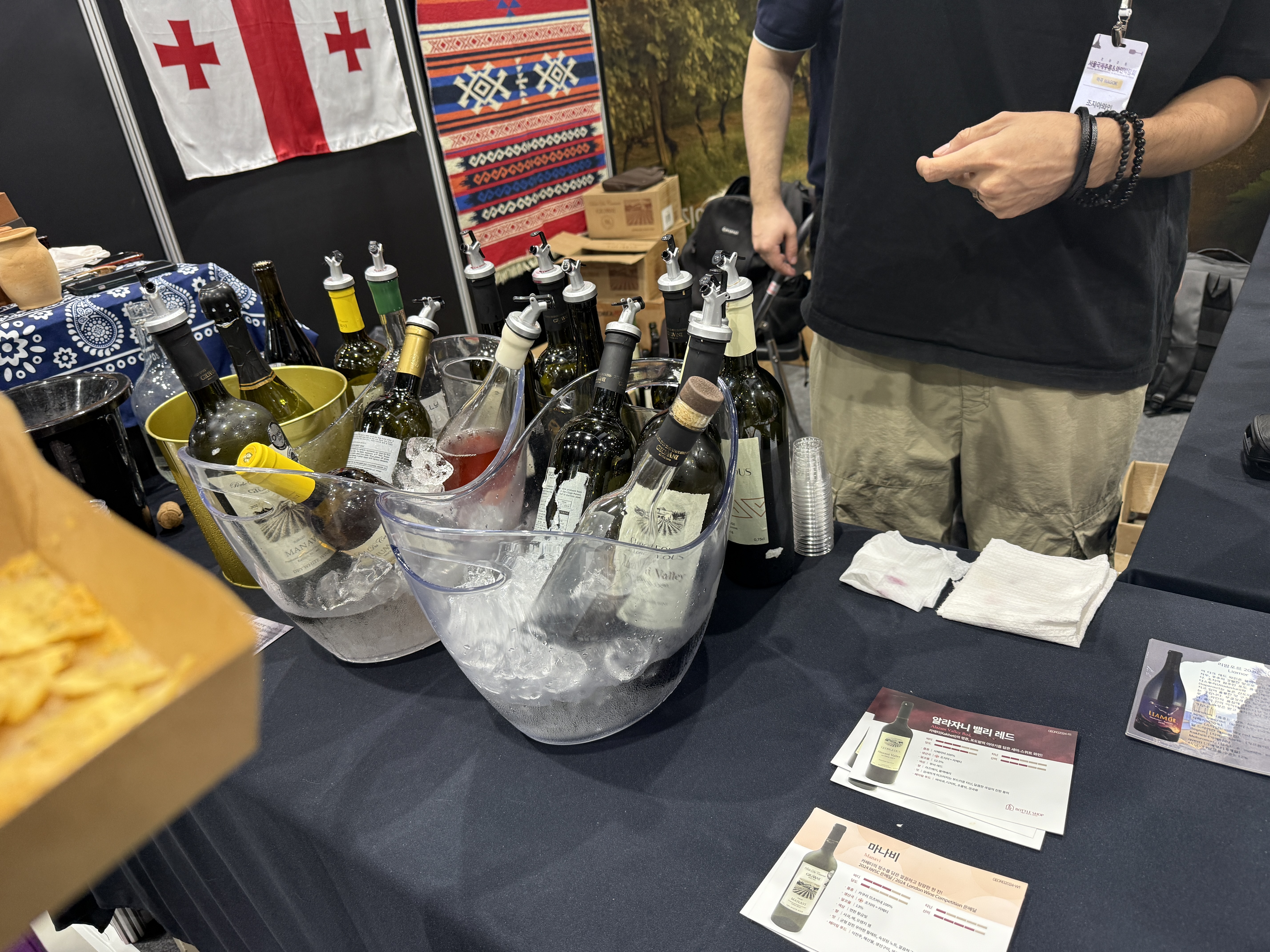 서울 국제 주류 와인박람회 2025 마곡 코엑스 현장 후기