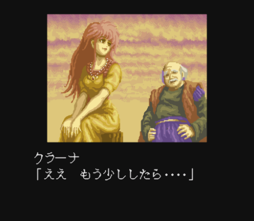 슈퍼 패미컴 일판