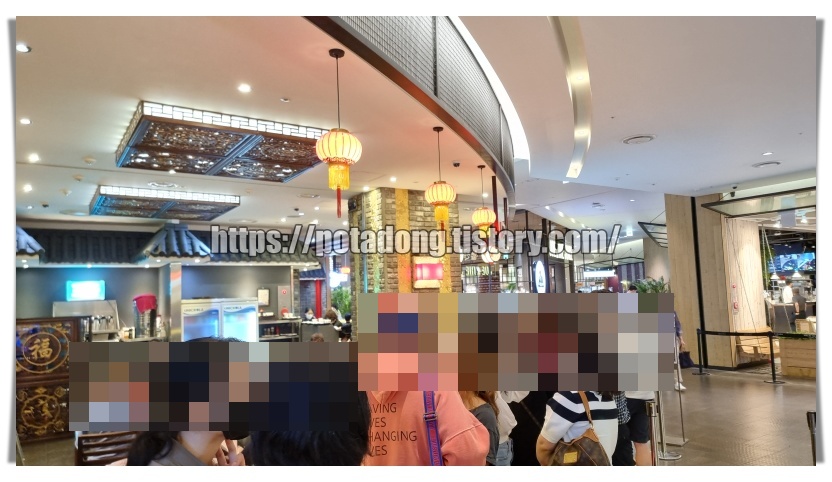 현대백화점 판교 신승반점