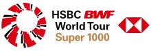 배드민턴 BWF 월드 투어 등급 소개! 파이널 슈퍼 1000 750 500 300 100 오픈 마스터즈 대회 상금