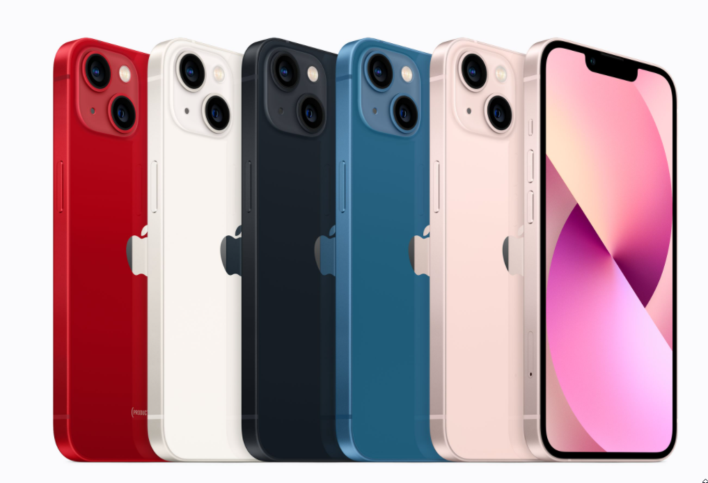 아이폰13 사진 1