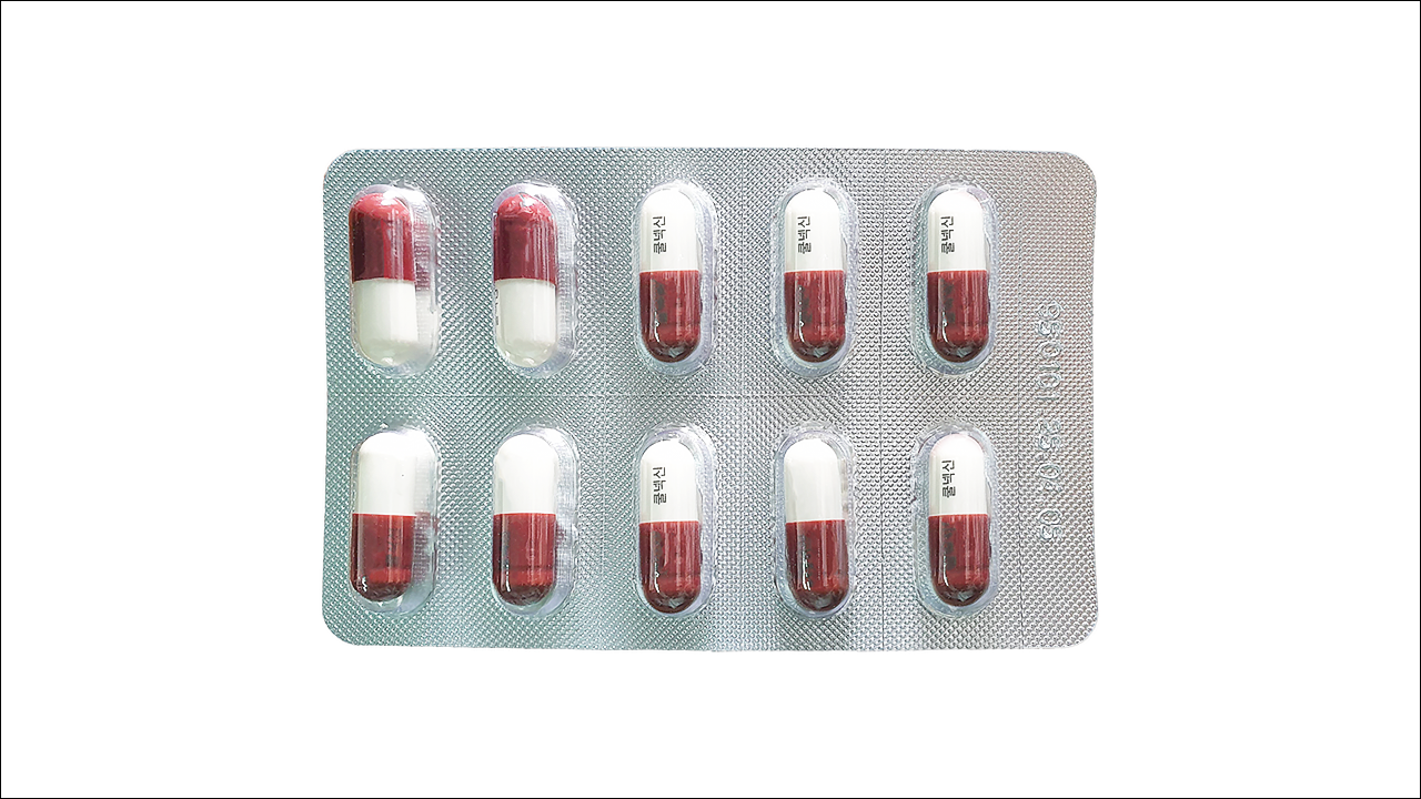 쿨넥신캡슐(은교산)