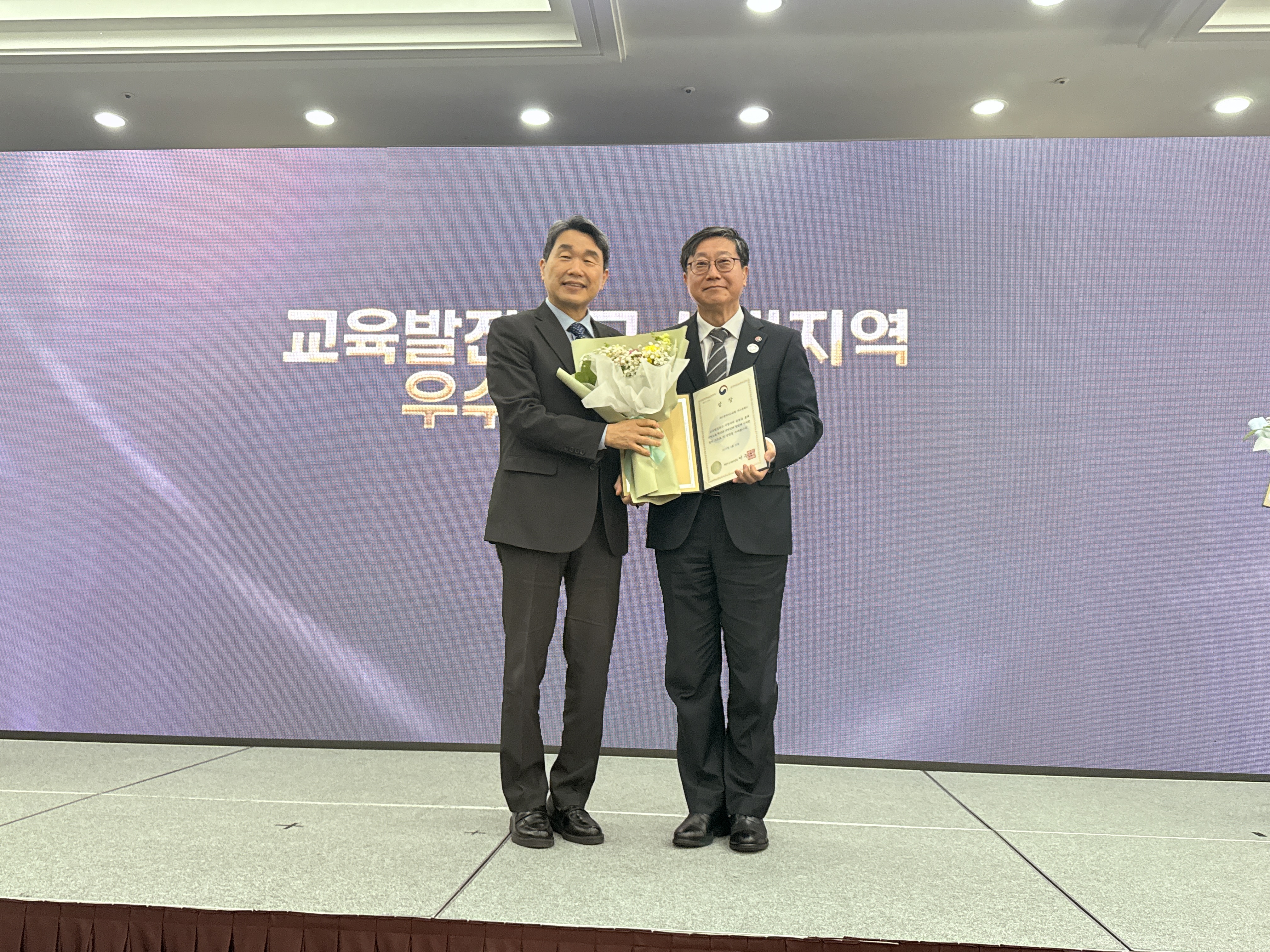 대구교육청-대구시, ‘전국 최초 늘봄형 도서관 학교 운영’ 교육발전특구 우수사례로 선정.