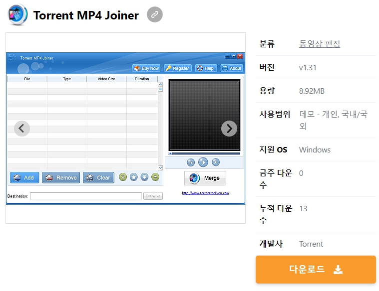 Torrent-MP4-Joiner