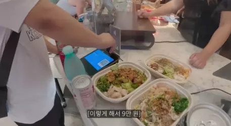 하와이포케바