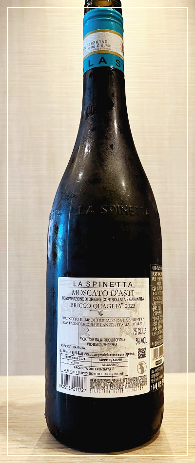 라스피네타 모스카토다스티 브리꼬콸리아