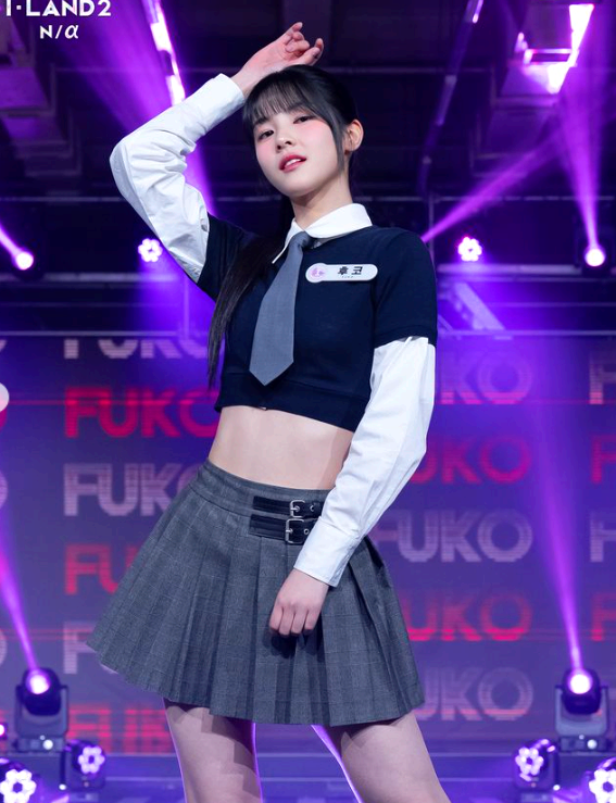 후코