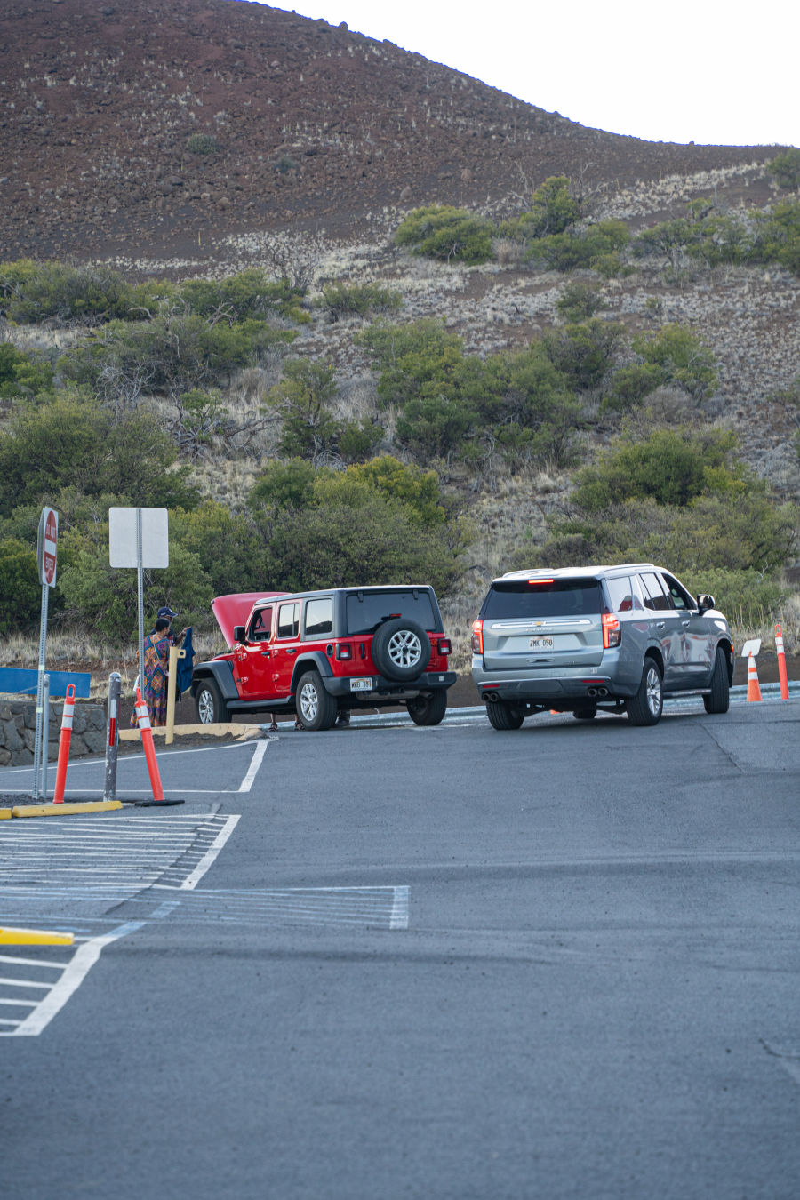 마우나케아 천문대 레인저 검사