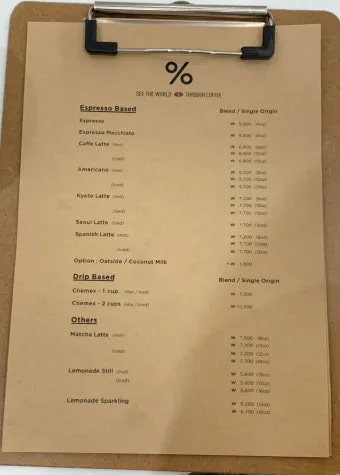 아라비카 신세계 강남점 완벽 가이드 위치 메뉴 분위기까지 리뷰로 정리_22