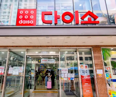 다이소몰 앱 설치 설치 방법