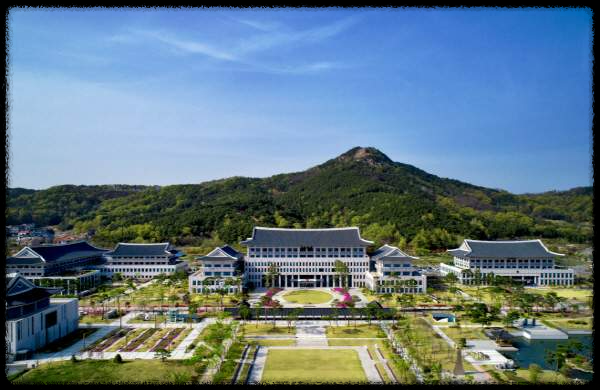 2024년 경상북도 소상공인 출산 아이보듬 지원사업: 지원대상&amp;#44; 신청방법 및 기간