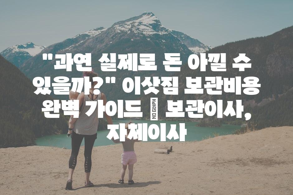 샘플 (24)