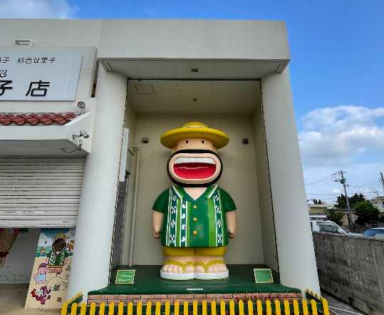 이시가키맛집-디저트