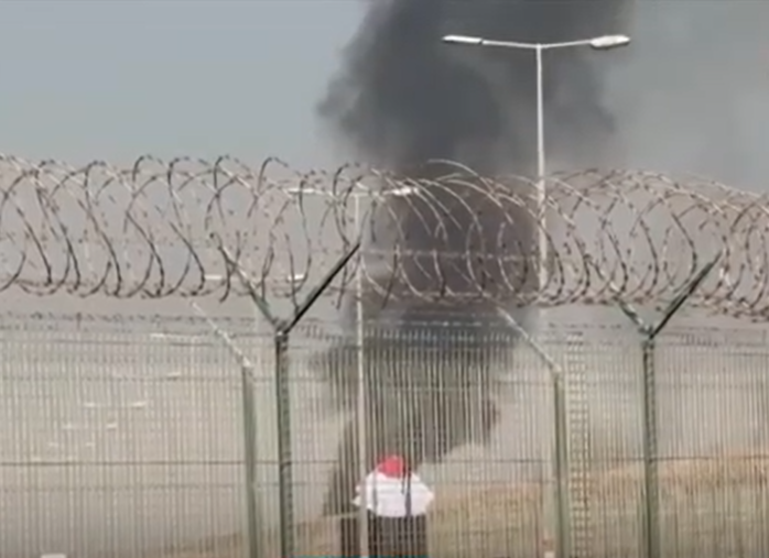 전투기추락 연기