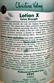 X로션2