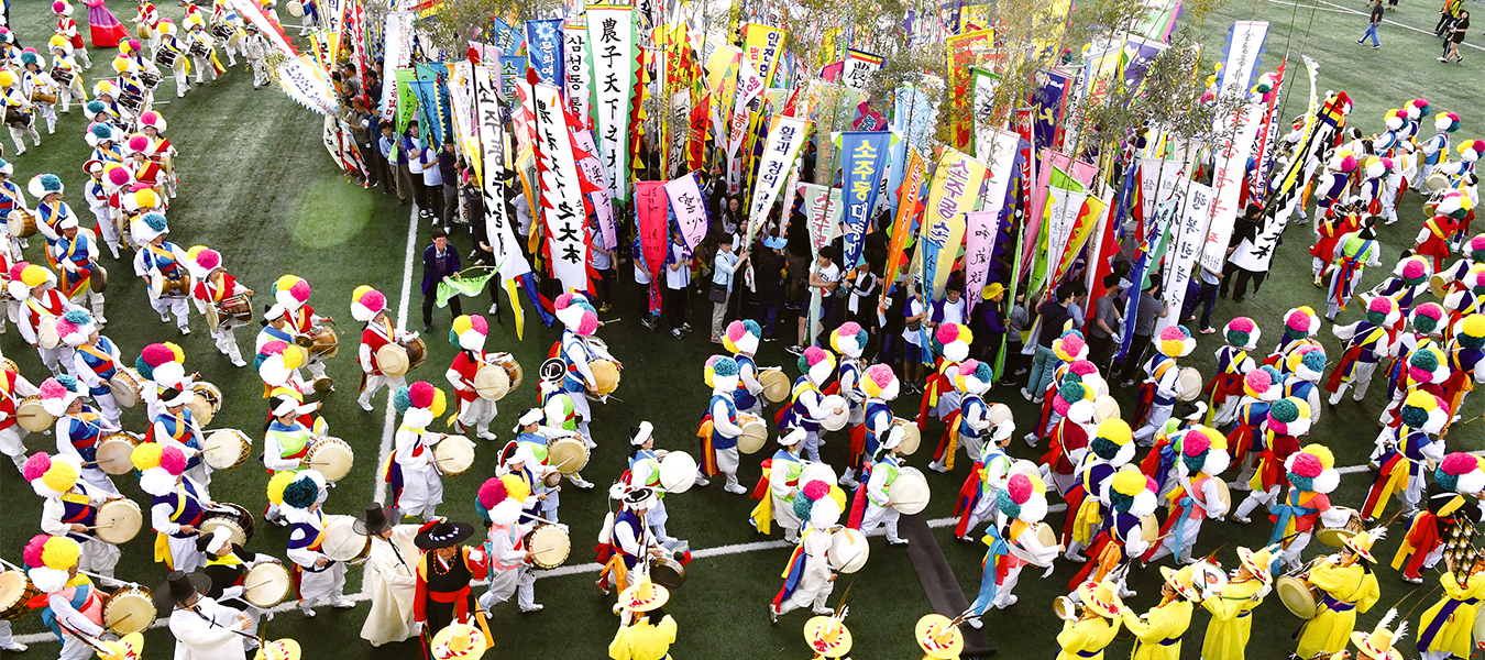 웅상 회야제 축제모습