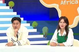 선넘패 안정환 이혜원 호화여행