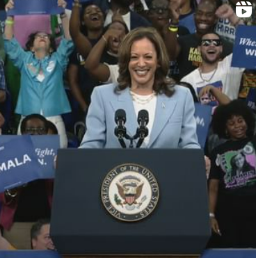 해리스 부통령 후보