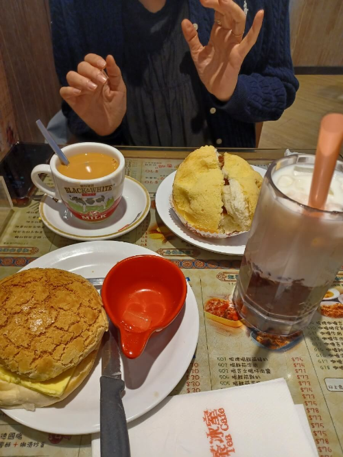 차찬탱