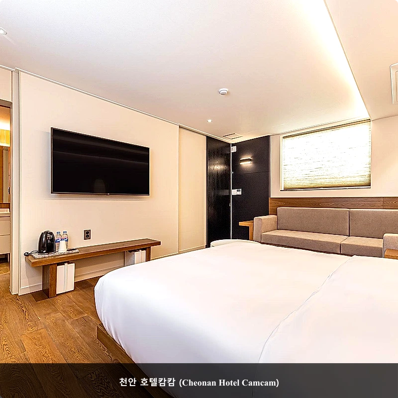 천안 호텔캄캄 (Cheonan Hotel Camcam)_1