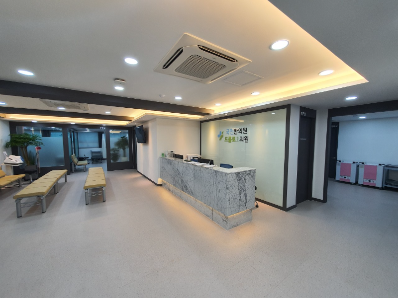 구로구 구로1동 정형외과 전문의 유명하고 잘하는 곳 추천 TOP 5