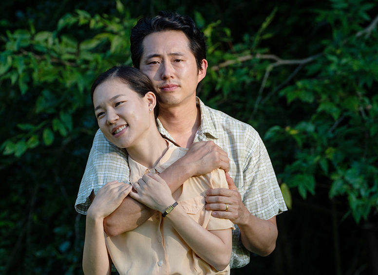 한국계 이민자 가족