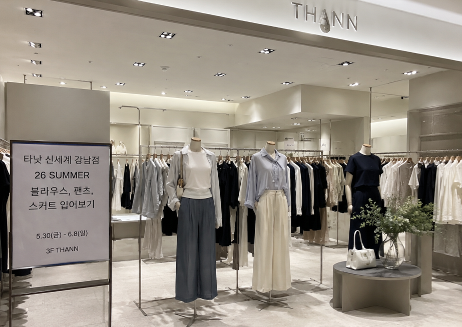 타낫 신세계 강남점 26 SUMMER 신상 블라우스 팬츠 스커트, 이것만 보면 끝